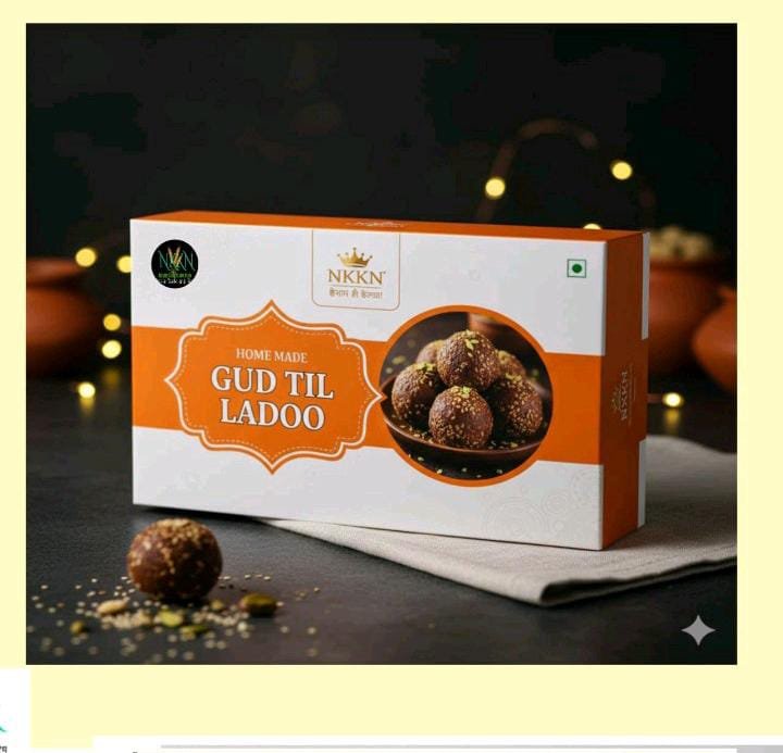 NKKN Gud Til Laddu